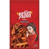 Monthira Red Crispy Spicy Chilies (Original Chilies)
