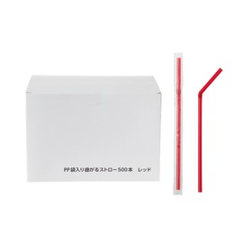 Strix Design SD-109 Straw with PP Bag, 500 Pieces, Red, 8.3 inches (21 cm), Diameter 0.2 inches (6 mm), Large Capacity, Individual Packaging, Boxed, Commercial Use, Color Straws, Flexible,