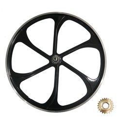 29" Aluminum Alloy Mag Wheel Rear Rim & 22T Freewheel Gas Motorized Bicycle