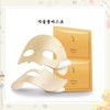 Concentrated Ginseng Renewing Mask 5 sheets / 자음생마스크 5매