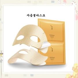 Concentrated Ginseng Renewing Mask 5 sheets / 자음생마스크 5매