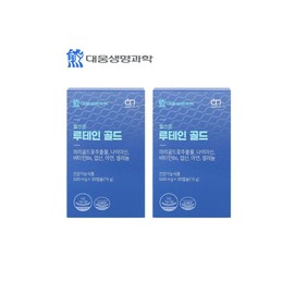 Daewoong Life Science Health On Lutein Gold 2 units 2 month supply / 대웅생명과학 헬스온 루테인 골드 2개 2개월분