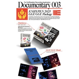 ENHYPEN - 2025 GGU GGU Package Documentary 003