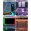 Dalugo LED Tape Light, Waterproof Tape Light, USB Operated, 150