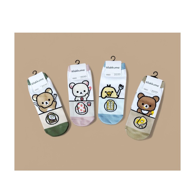 Small Planet Rilakkuma Women's Socks/Basic Toast Chairoikoguma San-X