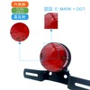 E-Mark Certified, DOT Certified, Motorcycle Tail Lamp, Integrated LED, DC