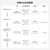 MUJI 23007412 Tone Up Sunscreen Milk Light Beige SPF40 PA+++