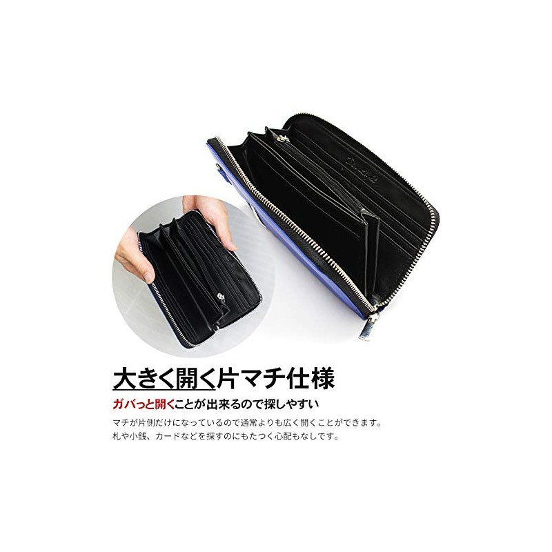 Daylight DL-1018 Men's Long Wallet, Round Zipper, Tricolor Zip, Popular