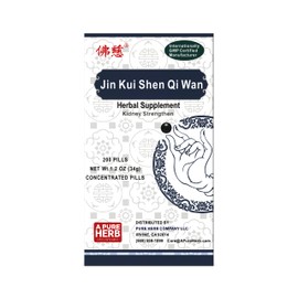 FAR LONG Foci Herbal Jin Kui Shen Qi Wan Kidney Health Support 金匮肾气丸 Herbal Supplement 200 Pills Per Bottle