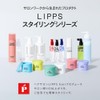 LIPPS Cera para el cabello Air Matte 3.00 oz