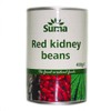Suma | Red Kidney Beans | 8 x 400g