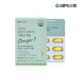 Seoul Pharmacist Credit Union G Seoul Pharmacist Credit Union Supercritical Altige Omega 3 Vegetable Capsules 30 Capsules / G 서울약사신협 초임계 알티지 오메가3 식물성캡슐 30캡슐