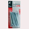 シンワ測定(Shinwa Sokutei) コノエネイル No.4 10本入 76991