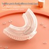 Kids U Shaped Electric Toothbrush Food Grade Silicone USB Charging
