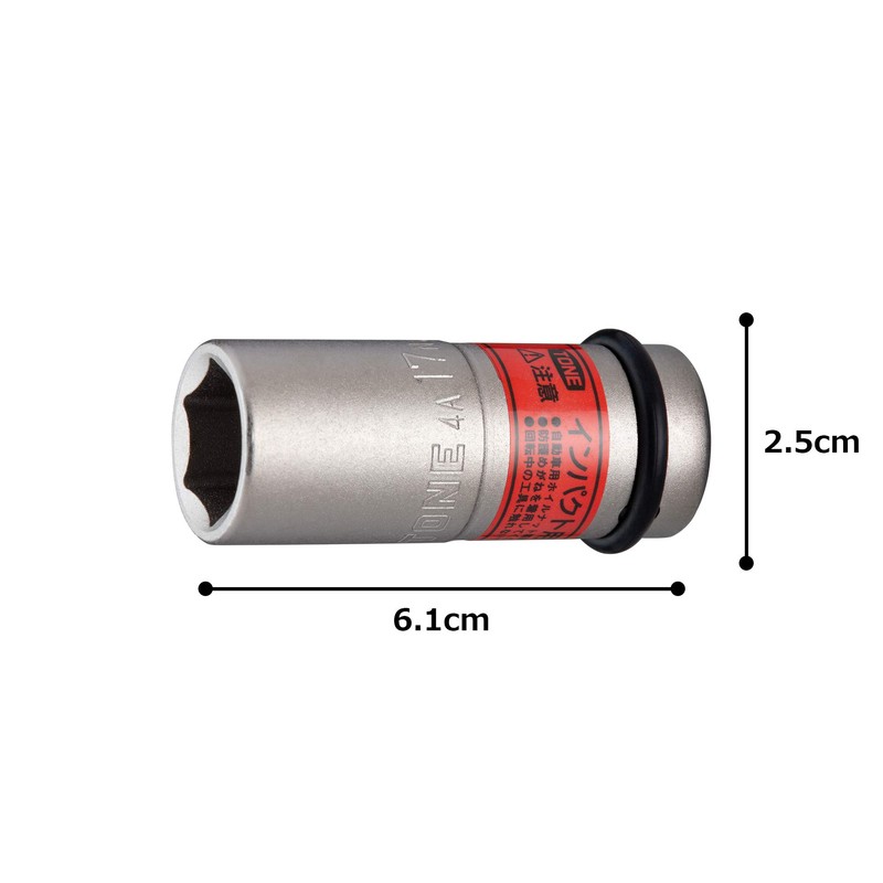 Tone 4A-21N Impact Thin Foil Nut Socket 0.5 inch (12.7