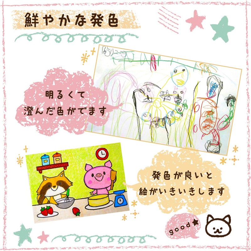 Sakura Cray-Pas Thick Crayons