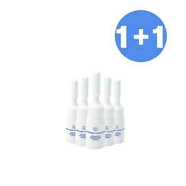 Germaine Cappuccini Cappuccini Intense Hydrating Moisture Ampoule Moisturizing 3ml x 24 bottles / 카푸치니 인텐스 하이드레이팅 수분 앰플 보습 3ml x 24병