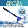 背中 塗る ローションアプリケーター AK-5007 背中クリーム棒 伸縮自在 ヘッド交換可能 届かない場所 ローション 腰