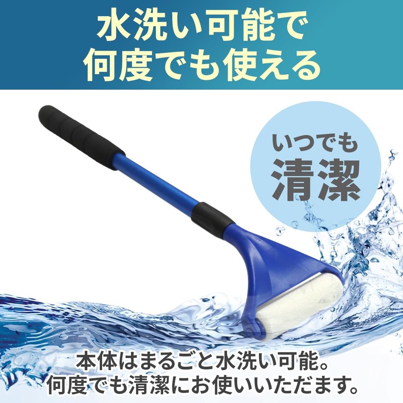 背中 塗る ローションアプリケーター AK-5007 背中クリーム棒 伸縮自在 ヘッド交換可能 届かない場所 ローション 腰