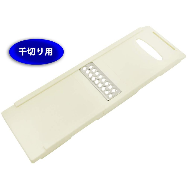 貝印 KAI カセット 式 調理器セット ( スライス・ 千切り ・ツマ 切り