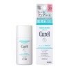 Kao Kurel Moisture Base Milk, 1.0 fl oz (30 ml),