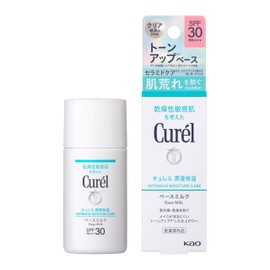 Kao Kurel Moisture Base Milk, 1.0 fl oz (30 ml), Quasi-Drug, Sunscreen SPF30 / PA+++ Liquid