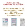 (Additive-free) Pure Soap, Face Wash, Solid Type, 2.8 oz (80