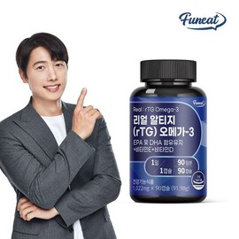 NS Home Shopping 리얼 알티지 오메가3 90캡슐x1병(3개월분)[32257746] Real RTG Omega-3 90 Capsules x 1 Bottle (3 Months Supply)