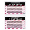 Waichu Premium Strand Partial Eyelashes 12mm B-3-6, Black, 400 pcs / 와이츄 프리미엄 가닥 부분속눈썹 12mm B-3-6, 블랙, 400개