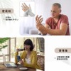 Smartphone Band, Smartphone Anti-Slip, For Fall Prevention, Single Handed, Fall