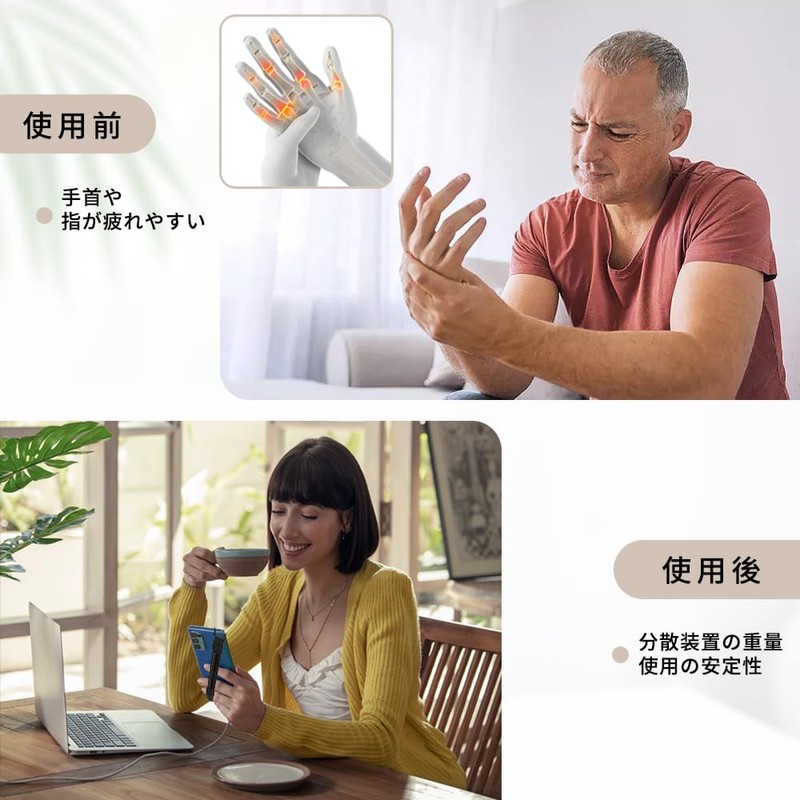 Smartphone Band, Smartphone Anti-Slip, For Fall Prevention, Single Handed, Fall