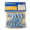 Sekisui Resin Shoji AS-8 Free Hooks, Blue, 6 Pieces