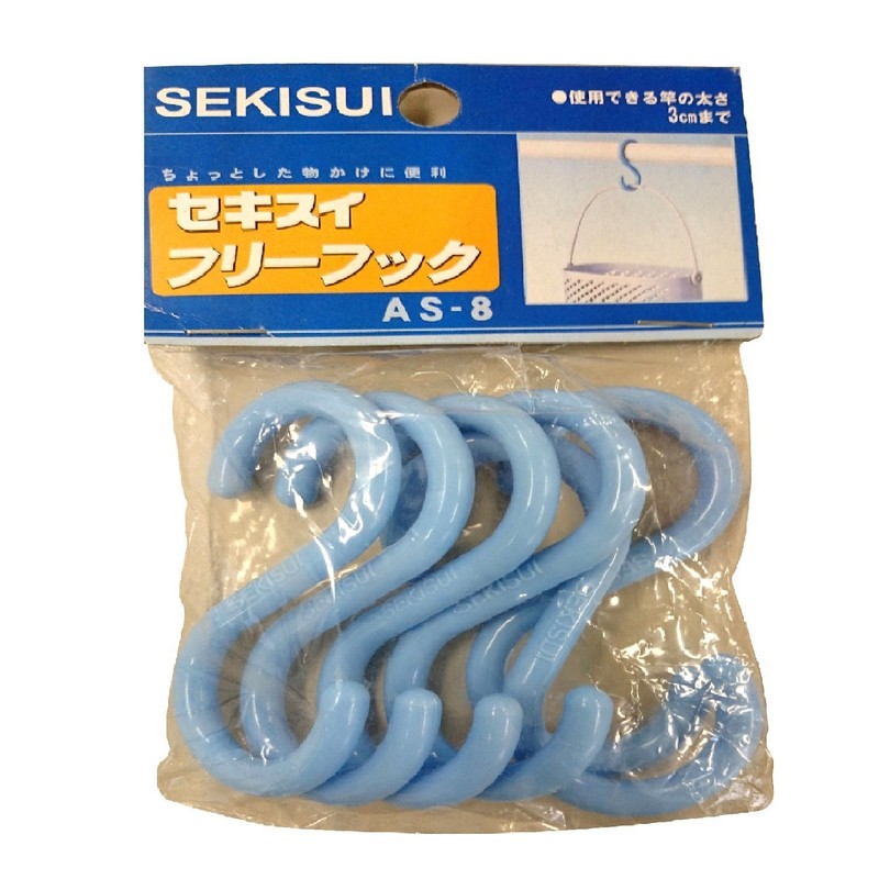 Sekisui Resin Shoji AS-8 Free Hooks, Blue, 6 Pieces
