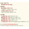 To Madame Thailand Madame Haeng Dr. Jaeng Clean Botanical Soap