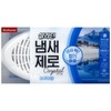 Bullsone Saladin odorant crystal aqua scent 235g 10ea
