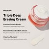 MEDICUBE [MEDICUBE]Triple Collagen Cream 4.0 50ml