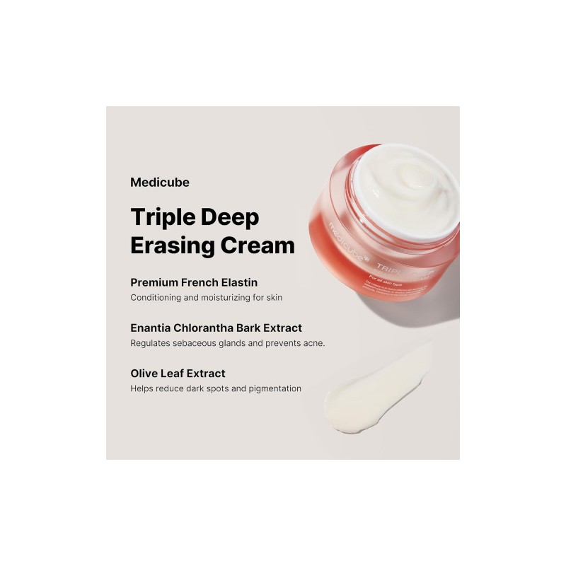 MEDICUBE [MEDICUBE]Triple Collagen Cream 4.0 50ml