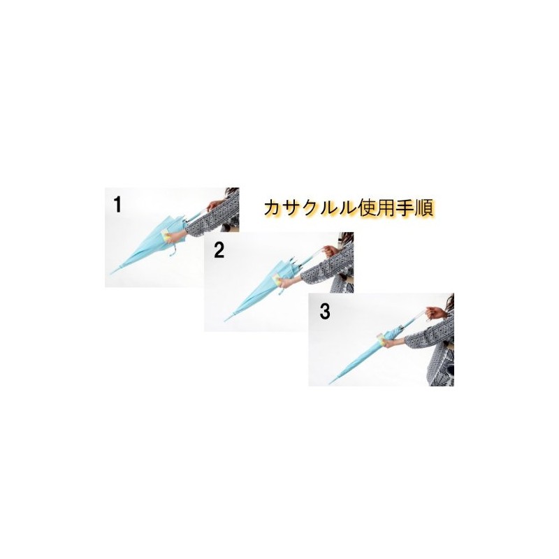 SOLCION TUIBA-K2 Cats