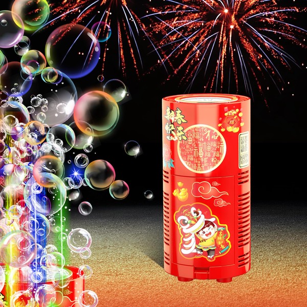 Fireworks Bubble Machine (13 Holes) with Colorful Led Lights, Automatic Sparklers Bubbles, Portable Bubble Blower for Kids, Parties, Birthday, Wedding, Christmas, Bonfire Night, Chinese New Year