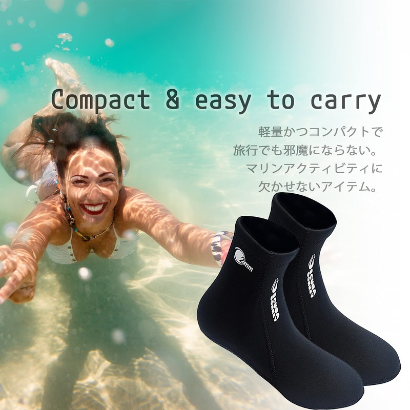babester B484-S Neoprene Shoes Socks, Boots, Marine, Thermal, Stretchable, Diving,