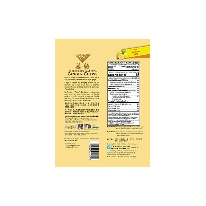 Prince of Peace 100% Natural Ginger Candy (Chews), Lemon Flavor,