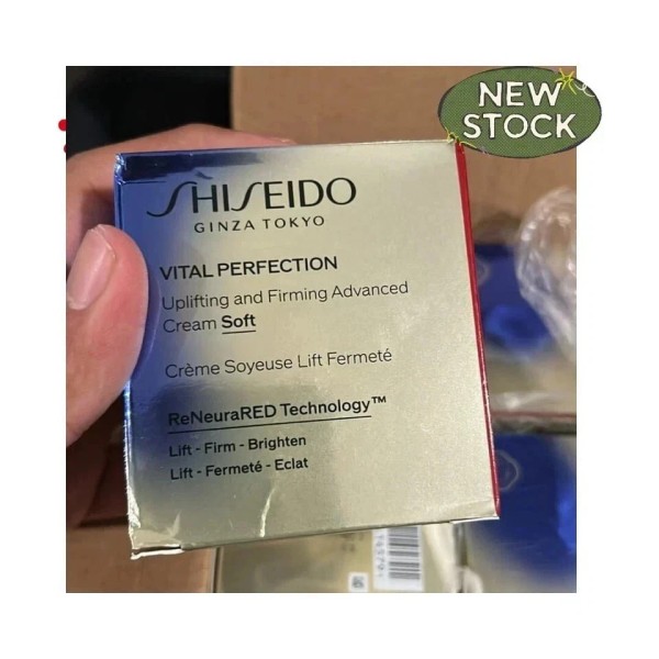 Branded 2 pack Shiseido Vital Perfection Uplifting ADVANCED soft Cream