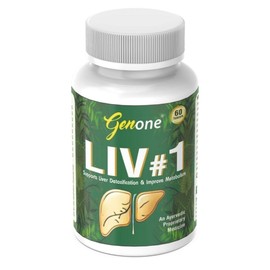 GENONE Liv#1 Herbal Supplement, Liver Cleanse, Support Liver Detoxification, Eliminates Waste, Cleansing, Herbal 60 Tablets, 60 Day Supply