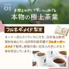 Karel Chapek Lofnia Pack (Black Tea Leaf Non-Flavor) Leaf 2.5