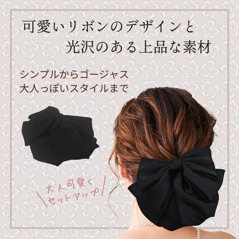 [Cute Ribbon] Bun Net, Chignon Net, Ribbon with Clip, Coco
