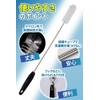 【Compatible with Panasonic AXW22R-9DA0】Cleaning Brush for Drum Washing Machine and