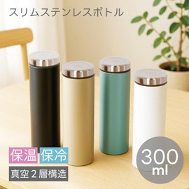 Stainless Steel Bottle, Light, 10.1 fl oz (300 ml), Slim Bottle, Vacuum Double Layer, Thermal, Cold Retention, Water Bottle, Wide Present, Gift, Dull, Earth Color, Father's Day, Mother's Day, Slim (Blue (Smoke Blue)