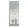 Reflections Family Quote Mirrored Standing Sentiment Plaque Gift