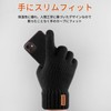 ARZER Men's Knitting Gloves, Smartphone Compatible, Fleece Lining, Double Layer,