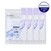 Mediheal (Retinol x LaHA) Derma Synergy Wrapping Mask Pore Tightening